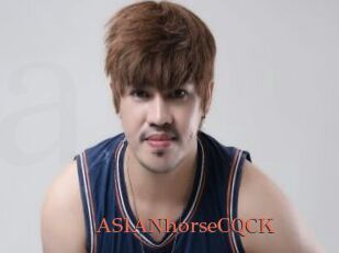 ASIANhorseCQCK