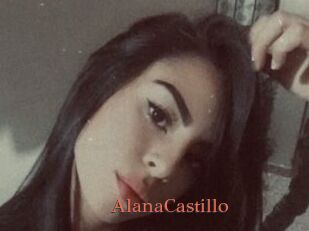 AlanaCastillo