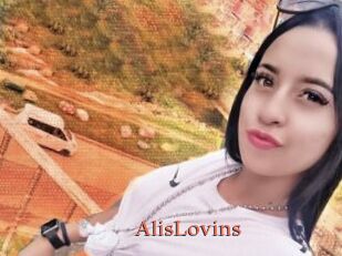 AlisLovins