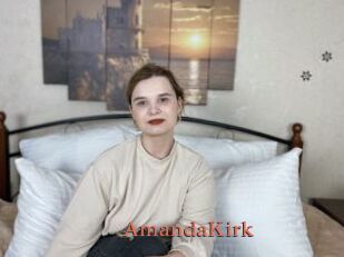 AmandaKirk