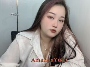 AmandaYuan