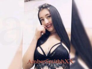 AmberSmithhXX