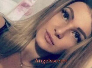 Angels_secret