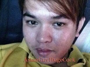 AsianGuyHugeCock