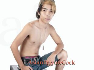 AsianPrivateCock