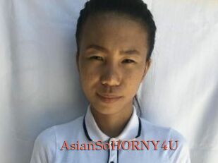 AsianSoHORNY4U