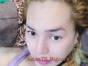 AsianTS_Bigcock