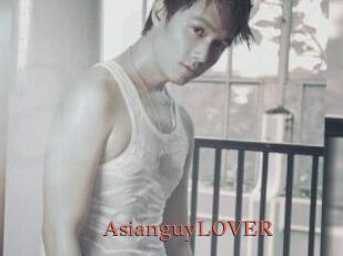 AsianguyLOVER