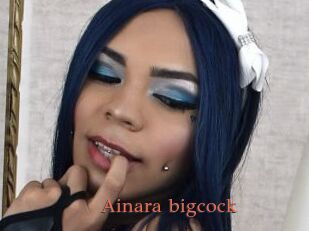 Ainara_bigcock