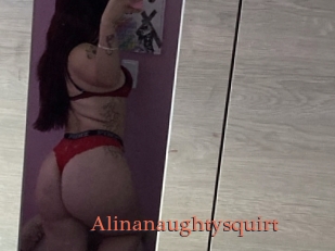 Alinanaughtysquirt