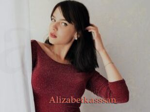 Alizabetkasssan