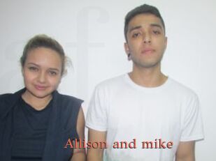 Allison_and_mike