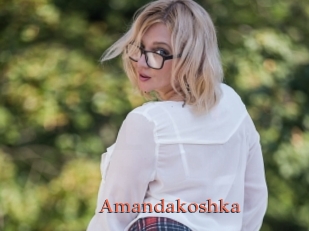 Amandakoshka