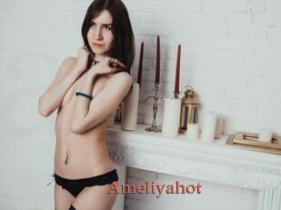 Ameliyahot