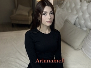 Arianamell