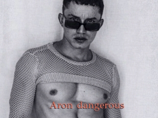 Aron_dangerous