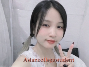 Asiancollegestudent