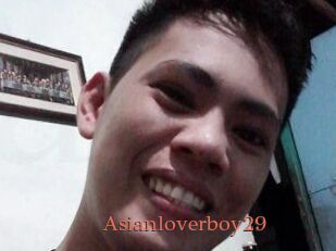 Asianloverboy29