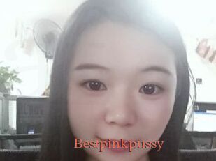 Bestpinkpussy