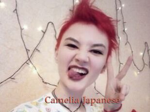 Camelia_Japanese