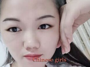 Chinese_girls