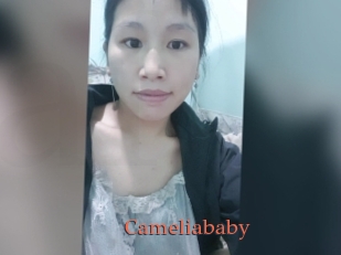 Cameliababy