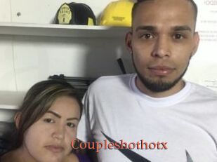 Coupleshothotx