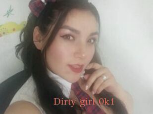 Dirty_girl_0k1