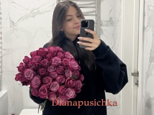 Dianapusichka