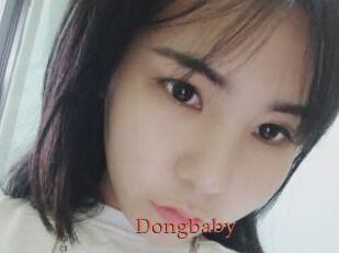 Dongbaby