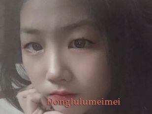 Donglulumeimei