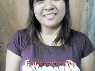 EatPinayPussyWet