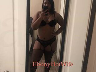 EbonyHotWife