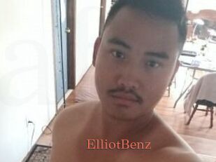 Elliot_Benz