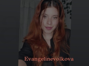 Evangelinevolkova