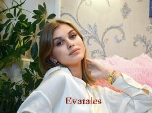 Evatales