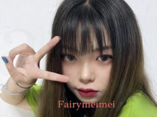 Fairymeimei