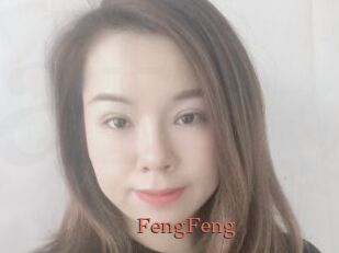 FengFeng