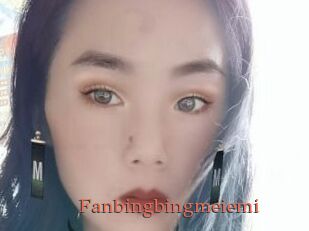 Fanbingbingmeiemi