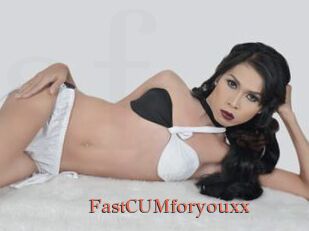 FastCUMforyouxx