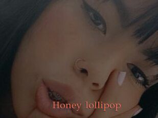 Honey_lollipop