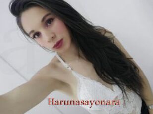 Harunasayonara