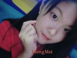 MengMei