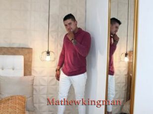 Mathewkingman