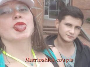 Matrioshka_couple