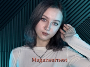 Meganearnest