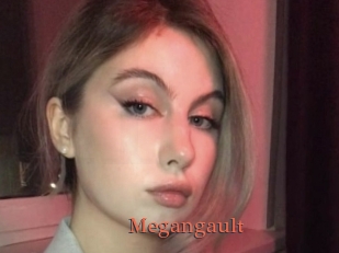 megangault Anal Favorite