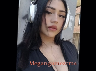 Megangomezcms