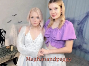 Meghanandpeggy