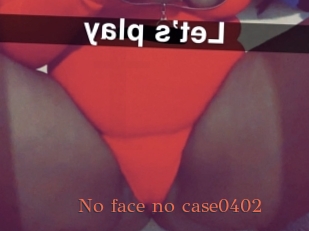 No_face_no_case0402